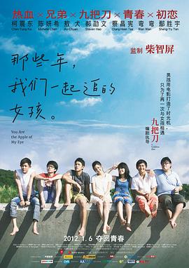 五月婷婷丁香网